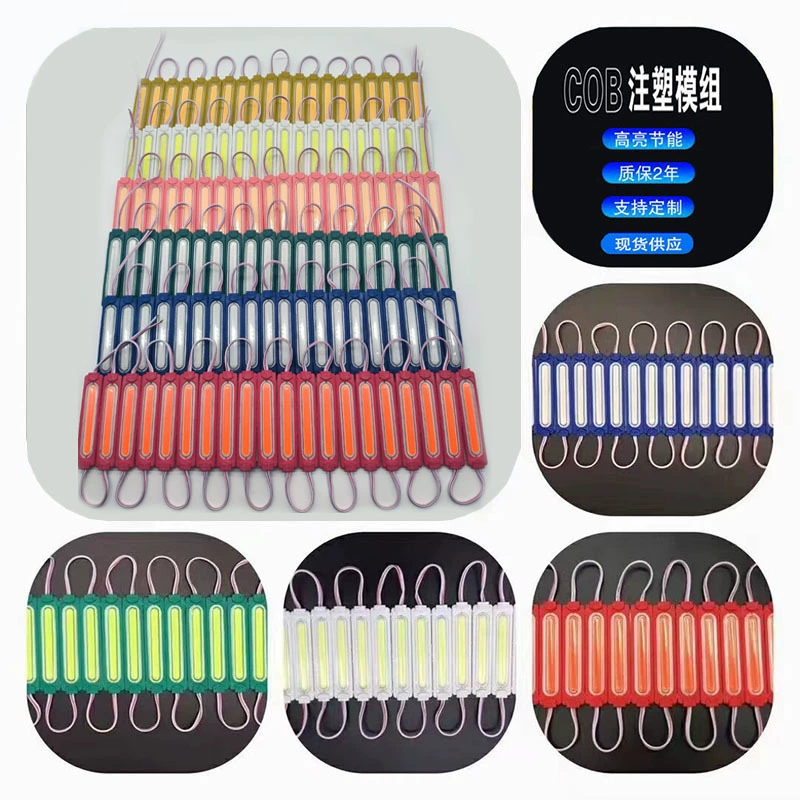 Светодиодный водонепроницаемый 12 В модуль литья под давлением 6 Core 9 Core cob Модуль рекламный световой короб светящийся свет низкого давления 24 В