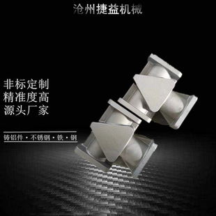 �\�Ͻ����Tɰ�͝��T�X�����T�X��ģ���OӋ�T�F���T䓼�304���P�