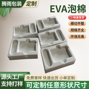 eva���ރ��r���а��b�Ⱥй̶��޸��ܶ����ޜp�����qֲ�q���Ѓ��r