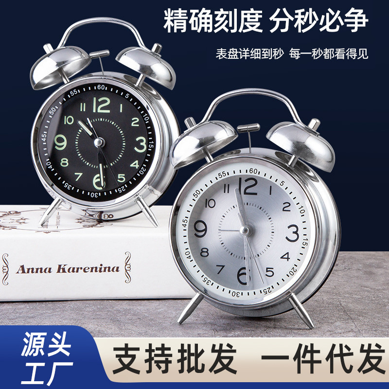 Alarm Clock for Students, 2026 New Model, Powerful Wake-Up Device for Children, Boys, Middle School Students, and the Elderly, Rechargeable and Silent
