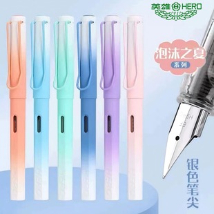 Ӣ��䓹P1359��ĭ֮�ĕ������ˌW��������Qī��īˮ㞽�P��䓹P