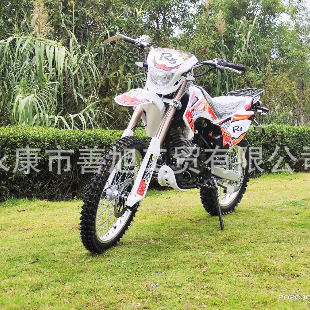 250cc motocross ATV todo terreno carreras eléctricas velocidad UTV bicicleta de montaña