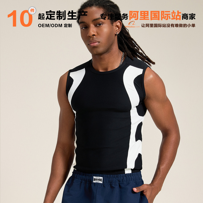 Men's Patchwork Fitness Vest, High-Elastic Ribbed Sleeveless Slim Fit Muscle Vest, Customized for Cross-Border European and American Sports Training Men's Patchwork Fitness Vest, High-Elastic Ribbed Sleeveless Slim Fit Muscle Vest, Customized for Cross-Border European and American Sports Training
