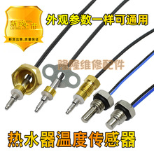 �m���ȼ���ˮ���ضȂ�������ˮ�����ˮ��̽ᘸМ��^