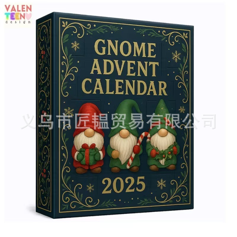 Gnome Advent Calendar圣诞节降临倒计时盲盒圣诞装饰平面挂件|undefined