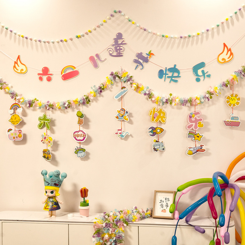 Macaron Tinsel Decorations for Kindergarten and Elementary School Classrooms, Children's Day Birthday Garlands, Ribbon Scene Arrangements
