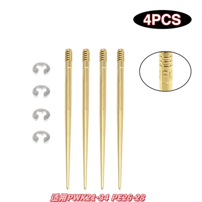 Kit, Inquire for Customization According: Motorcycle engine and accessories - 042