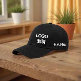 纯棉棒球帽帽子男女大头围刺绣印字广告遮阳帽logo鸭舌帽批发