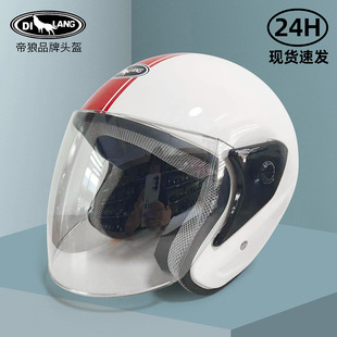 �ļ�����Ů����ȫ��늄�܇��ȫñ ������ů���L�ƿ܇�^�����l