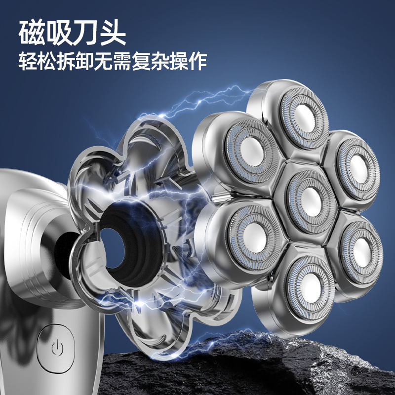 Cross-border new electric shaver digital display seven-blade bald hair clipper five-in-one multi-function razor manufacturer