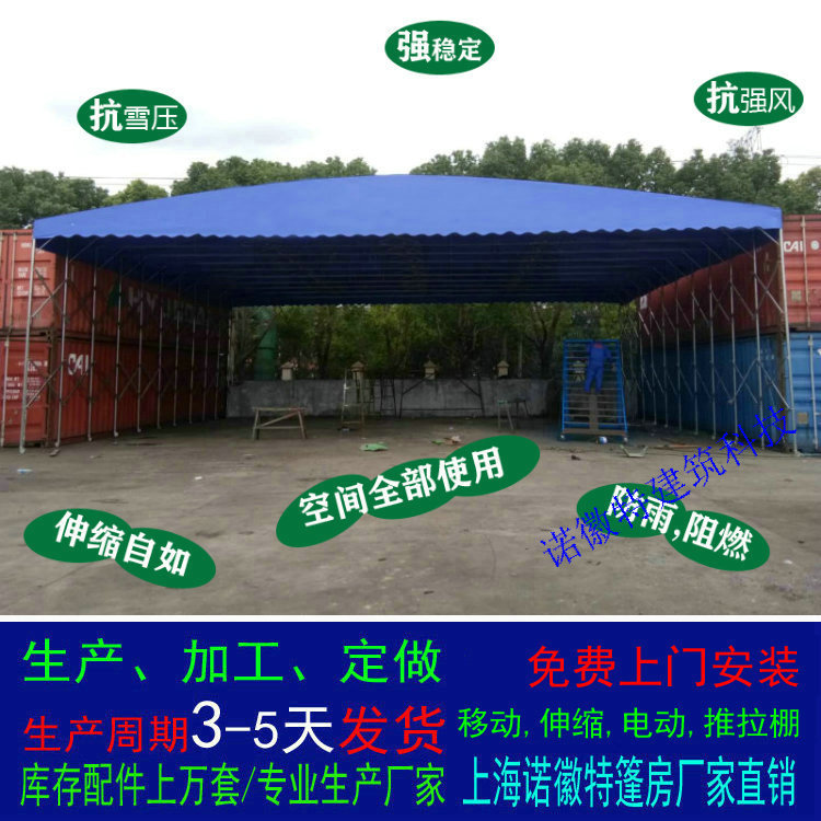 �����������������Ҷ�����ʽ�ƶ�����������������������������