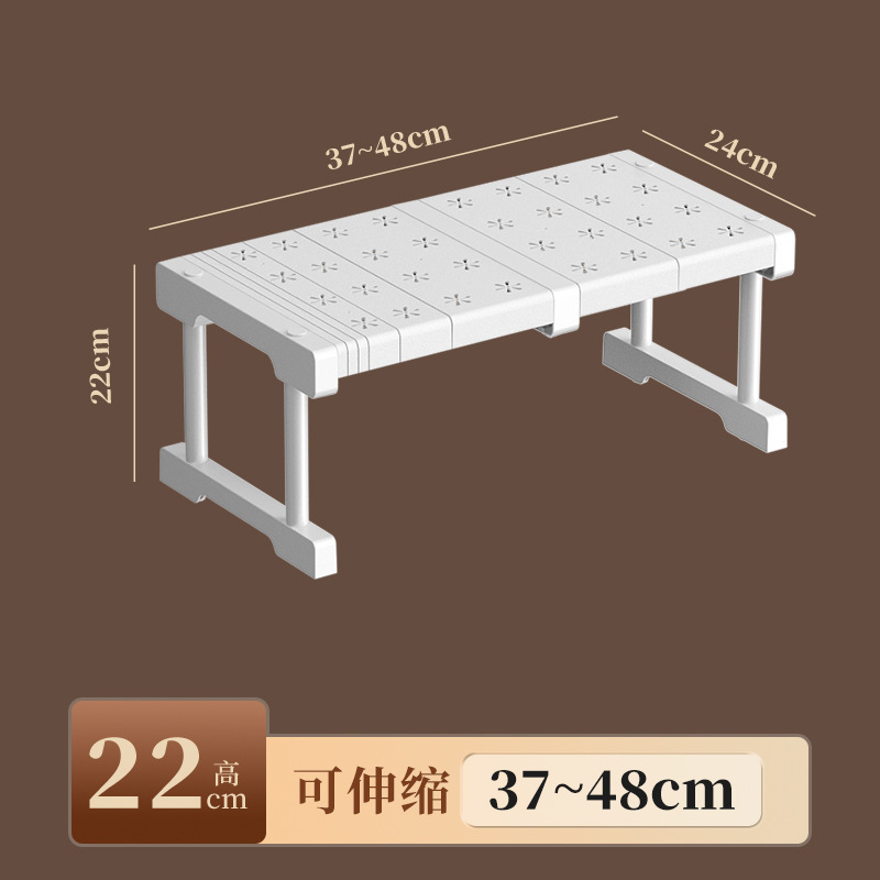 衣柜分层隔板收纳柜储物柜隔层落地多层置物架厨房收纳浴室可伸缩|undefined