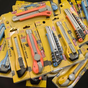 Large Utility Knife Blade Wallpaper Knife Paper Cutting Wallpaper Express Unboxing Knife Tool Handmade Art Knife Industrial Use