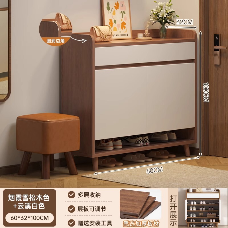無垢材の色の靴キャビネットホームエントランス屋内玄関収納キャビネット一体型壁掛け2025新しいシンプルな靴ラック|undefined