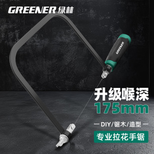�G�����������䏼���ľ��С�͹����ֳ�䓽z��f���ľ���������