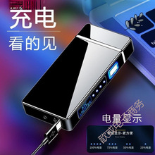 �W�t��C��ʿ�¿���ʳ�늺ڿƼ����w���C��Ʒ�|���L�c����С