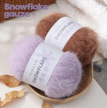 ѩ������ɫ�ֹ������켏ë��diy �������ñ���w̺������Ů���|��