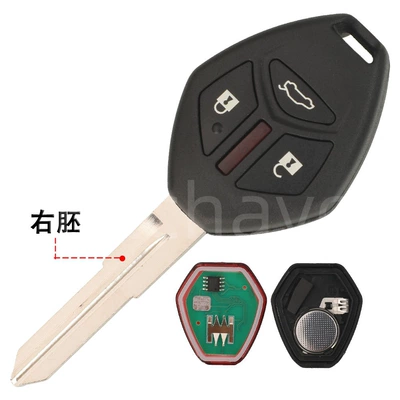 2/3/4 Button Mitsubishi Straight | Car Keys - 3138mhz-3-key-right-embryo