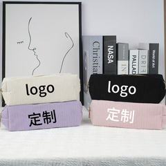 笔袋ins复古灯芯绒高颜值粉色大容量学生文具收纳包袋随身化妆包