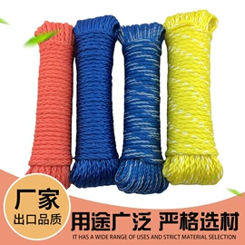 绳子类;捆绑带;塑料丝塑料绳