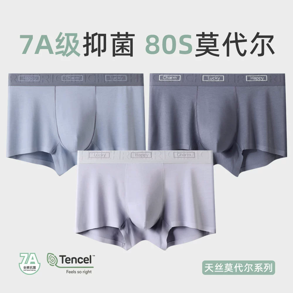 Antibacterial summer pants, 100% cotton
