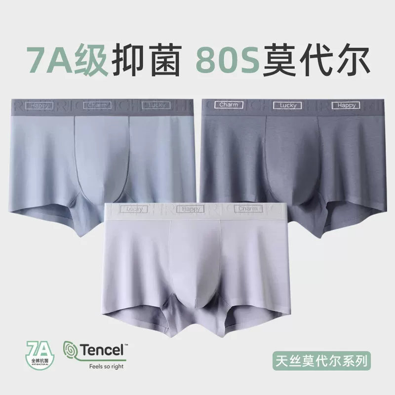 Antibacterial summer pants, 100% cotton