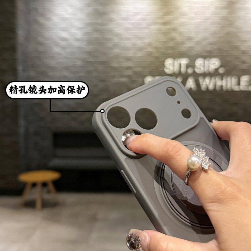 适用iPhone17promax磨砂支点壳全包苹果16旋转隐形支架磁吸手机壳|undefined