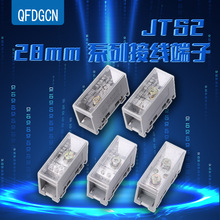 FJ6/JTS2��܉ʽ����;�Ӿ�����һ�M����־����㾀�ſ��_�д����