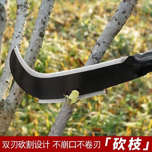 Manganese steel sickle long handle double chopping firewood knife farm use tree cutting knife all steel clearing grass knife tree cutting knife rice cutting knife 
