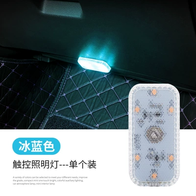İşçi projektorları light wireless induction car - usb-charging-model-1-pack-6-lights-touch-lighting-ice-blue