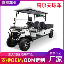 ���Ƹߠ�����܇�WУ��I�d؛܇�Ƶ��d؛���D܇���^�����ߠ�����܇