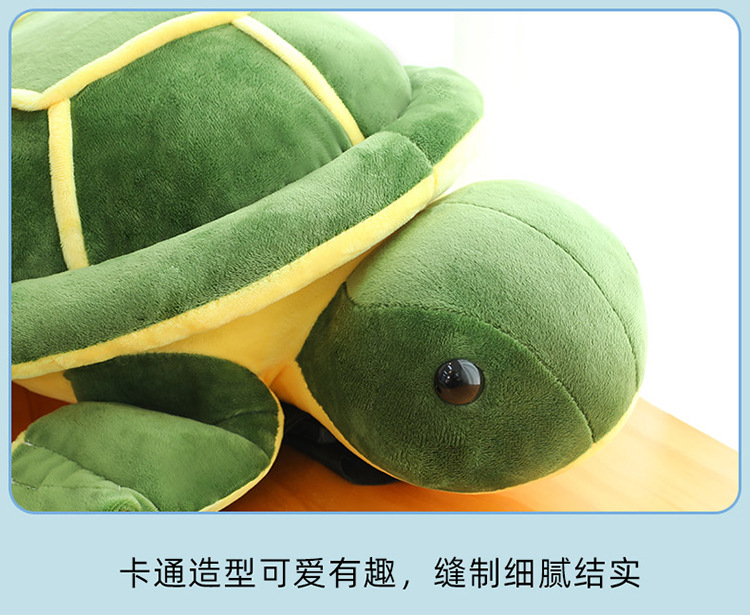 Cartoon Ski Protective Gear, Small Turtle Plush Toy, Cute Turtle Hip and Knee Pads, Anti-Fall Cushion for Adults and Children