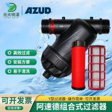 ���ٵ�Y�͵�Ƭ�^�V�� ������AZUD����ι��@�ֹ�ȯBƬ�r��