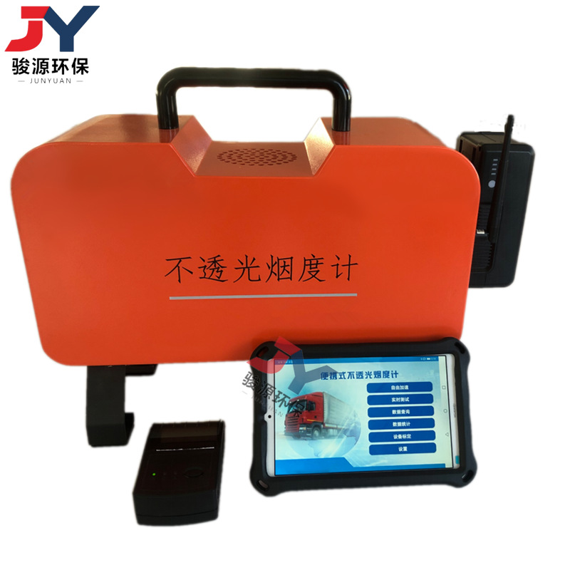 微信图片_20210511115501_副本_副本