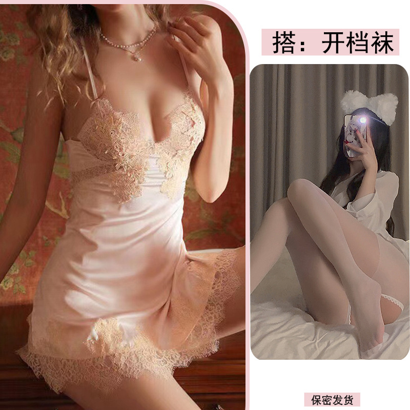 흰색 + 흰색 오픈 스타킹