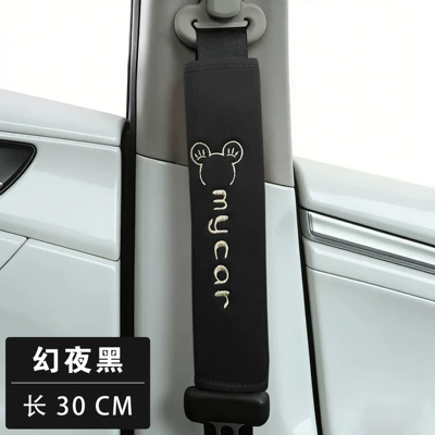 Car Seatbelt Shoulder Pads, Universal for All Seasons, Prevent Neck Strangulation, Prevent Clothing from Being Scratched, Decorative and Cute Protective Covers (Seat belt shoulder pad) - mickey-mouse-black-30cm-pair