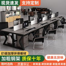 �T�k�����p����X��2/4/6/��λ������λ�M�Ϻ��s�F�����L����λ