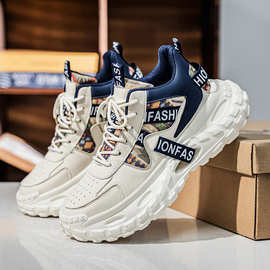 运动男鞋秋冬新款潮流时尚高帮休闲鞋青少年跑步厚底增高老爹鞋男