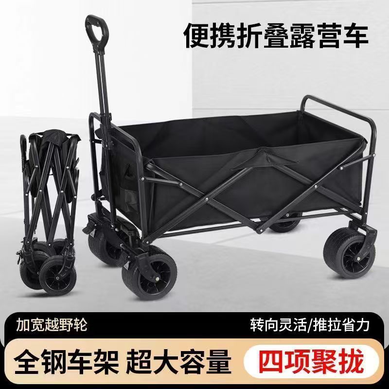 c4312bf2-ce36-4b59-8bbc-c6b6496bfb4d.jpe