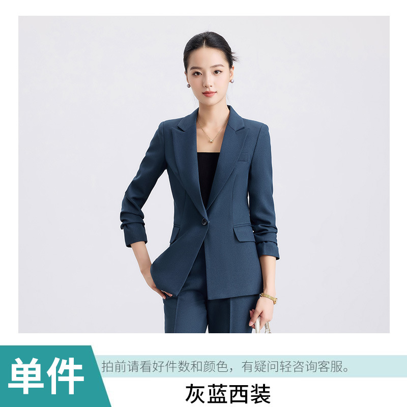 西装套装女秋冬职业正装时尚气质西服职场上班面试酒店接待工作服|undefined