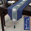 New Chinese Waterproof Table Banner Tea Ceremony Zen Yitai Tea Table Fragmelon Tablecloth Chinese Wind Desktop Spots Spot