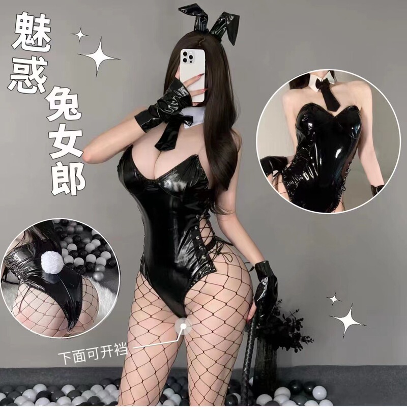 Patent Leather Bunny Girl Uniform Temptation Bright Leather Coat Sexy Erotic Lingerie Passion PU Open File No Take Off One-piece Suit