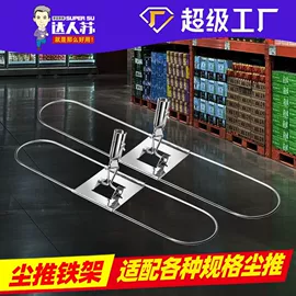 玻璃清洁器;拖把、拖布桶;家务地板清洁