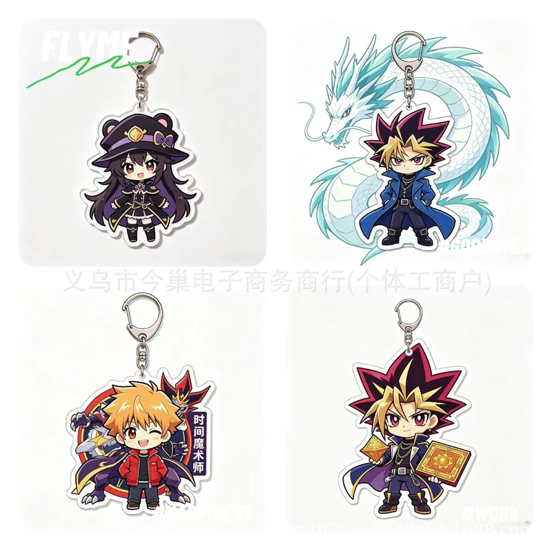 Yu-Gi-Oh! Merchandise Acrylic Keychain Q-Version Yugi Muto Dark Yugi Kagemiya Pendant Backpack Hanger Yu-Gi-Oh! Merchandise Acrylic Keychain Q-Version Yugi Muto Dark Yugi Kagemiya Pendant Backpack Hanger