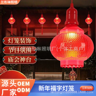 2026���ݿڼtɫ���֟��\�R���b�LED�������깝�ջ�c�L�������l