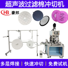 ���ӟo�������әC�^�V�W�A���^�V�ޛ_�יC���֞V�ޞV���Ԅ����a��