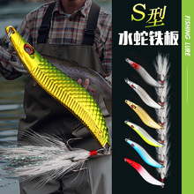 ·����ƬS��ˮ��·���D�hͶ������Ƭ�N���|�~�F����D6066�ӏ��h
