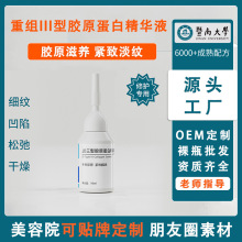 �ߴ��ؽM��Դ�����zԭ���׾��AҺ�����o���ۼ�III���zԭ����ԭҺ