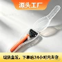 便携式防水防尘跨境收纳盒