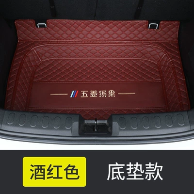 energy vehicle trunk mat, Trunk Mat - original-car-color-burgundy-embroidered-thickened-floor-mat-wuling-bingo